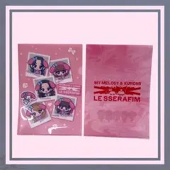 Item thumbnail for item 3c5ffe20-099d-4077-bb93-5c424437a1fe