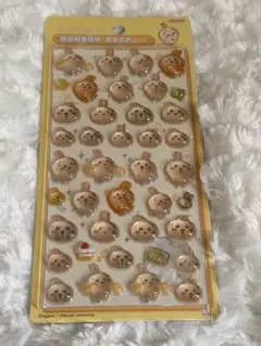 ボンボンドロップシール ちいかわ うさぎ