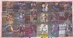 デジモン　SINISTER ORDER　R以下４コン