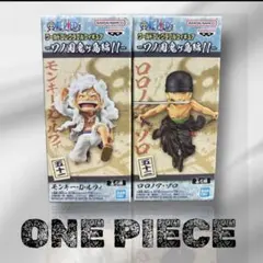 ONEPIECE フィギュア ワーコレ ゾロ ニカ ルフィ ワノ国編