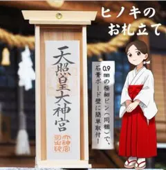 Item thumbnail for item a7165c26-a664-4c25-a66b-cf16fe67a41f