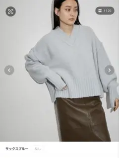 アダムエロペ バブルVネックプルオーバー