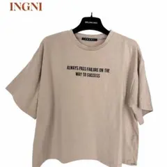 INGNI ロゴプリント 半袖 カットソー ベージュ　レディース　Mのサムネイル