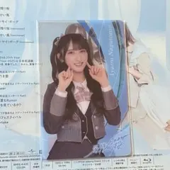 2026年最新】長友彩海の人気アイテム - メルカリ