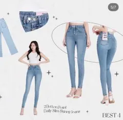 【chuu】-5kgスリムスキニーデニム ライトブルーのサムネイル