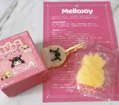 mellojoy メロジョイ スクイーズ エビフライ ドーパミン まとめ売り Mellojoy スクイーズ｜Yahoo!フリマ（旧PayPayフリマ）