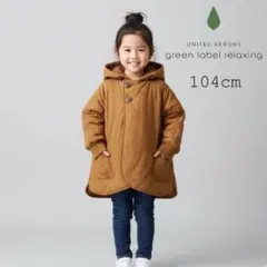 GREEN LABEL RELAXING グリーンレーベル アウター 104cm