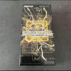 遊戯王 LIMIT OVER COLLECTION HEROES 1BOX