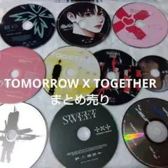 TOMORROW X TOGETHER まとめ売り