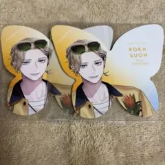 ブレマイSSRコレクション第二弾　芦佳特典