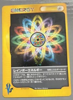 椿三十路様 リクエスト 2点 まとめ商品