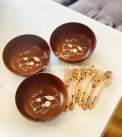 オーダー　確認❤️サラダボール　スプーンフォーク　名入れ　ウッドバーニング