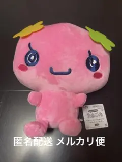 お値下げ たまごっち もふぐっとぬいぐるみ～みみっち・ふらわっち～ 全2種