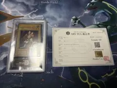 極美品】遊戯王 女剣士カナン 20th PSA10 - メルカリ