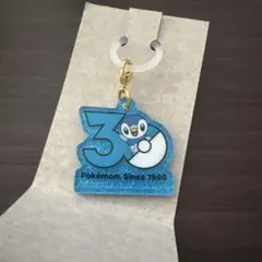 ポケチャーム ポケモン30周年ロゴマスコット ポッチャマ