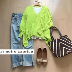l'armoire de luxe デザインヘムニット❤︎綺麗なグリーン❤︎着心地のサムネイル