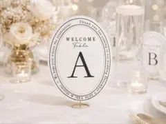 テーブルナンバー　ディプティック　結婚式　ウェディング　席次　席札　お洒落