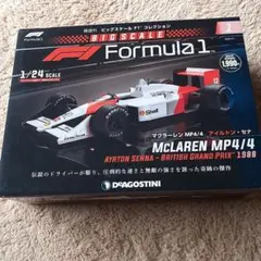 DeAGOSTINI 1/24 McLaren MP4/4 セナのサムネイル