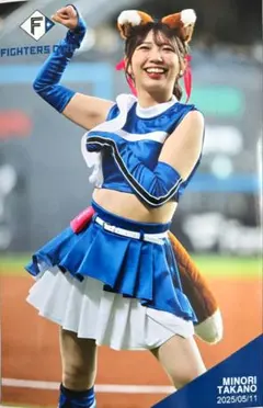 ファイターズガール　高野実　フォトカード　5/11　新品　みのりん