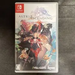 アストリア アセンディング　スイッチ