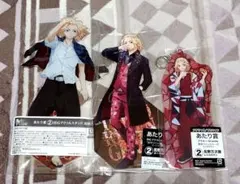 東京リベンジャーズ 佐野万次郎 BIG アクリルスタンド アクキー まとめ売り