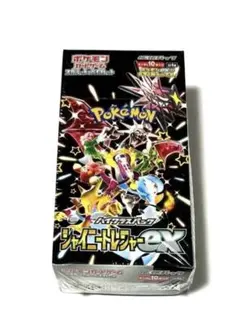 新品未開封★韓国版　151 シャイニートレジャー　3box セット Yahoo!オークション -「ポケモンカード シャイニートレジャーex