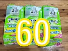 Item thumbnail for item e0395773-a9c2-459e-a7a3-842e79cf37bb