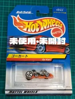 マテル社 日本版ホットウィール ゴーカート Go Kart　オレンジボディ