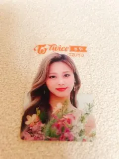 twice ツゥイ　トレカ Amazon.co.jp: TWICE ツウィ DIVE TZUYU盤 トレカ : おもちゃ