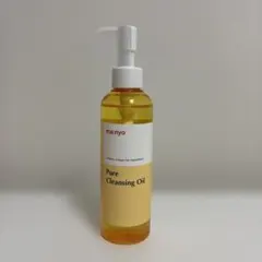 キャップ付き　魔女工場　クレンジングオイルのサムネイル