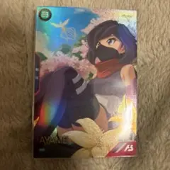 Item thumbnail for item 6e131162-1f84-42e8-b073-864b6c90b669