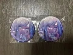 プロセカ　グリッター缶バッジ　宵崎奏vol.8 B特訓後