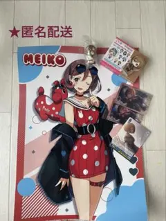 プロセカ　MEIKO アクスタ　カード　フィギュア　ポスター