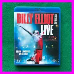 2025年最新】リトルダンサー blu-rayの人気アイテム - メルカリ