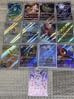 ポケモンカードARまとめ 13枚セット