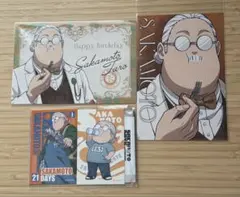 Item thumbnail for item 5aa97a78-6b7a-4139-84dc-9e48e9dfff40