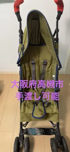 Jeep J is for Jeep 折りたたみベビーカー