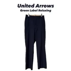 UNITED ARROWS スラックスパンツ