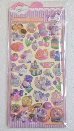 えめらるど様 リクエスト 3点 まとめ商品