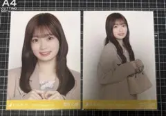 乃木坂46 愛宕心響 生写真 パステルコート ヨリ、チュウのサムネイル