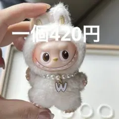 アルファベット イニシャル ミニラブブ 用 ネックレスW