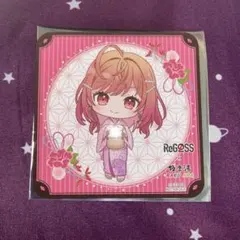 Item thumbnail for item a8d55614-5e32-4d5d-a249-3d768fd06897