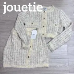 jouetie セットアップ