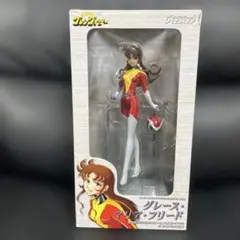 2025年最新】グレース・マリア・フリードの人気アイテム - メルカリ