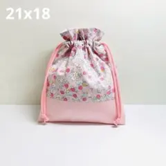 コップ袋　いちごとお花　ピンク　ハンドメイド　いちご　花柄　【954】