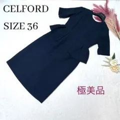 CELFORDペプラムワンピース サイズ36 - メルカリ