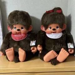 レアな2Lサイズのモンチッチ 2体セット