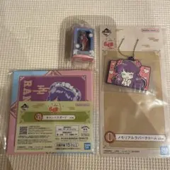 らんま1/2 シャンプー キャラクターグッズ