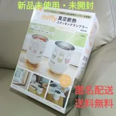 Item thumbnail for item 40f1ca91-cf46-4106-84e6-d5a252462010