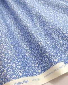 ホーミーコレクション生地　HC1059-B　植物柄　ブルー